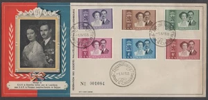 LUXEMBOURG - MARIAGE PRINCIER / 1-4-1953 -  SERIE COMPLETE  SUR ENVELOPPE  FDC - Picture 1 of 1