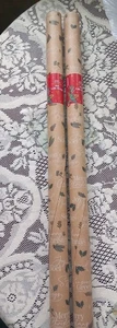 8m (2x4m) Kraft Christmas Gift Wrap Paper Roll  - Picture 1 of 3