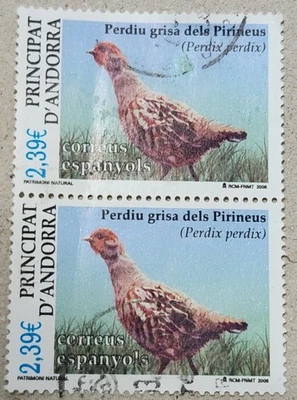 安道尔 🇦🇩 灰色公园邮票 / 2,39 欧元 / 2006 年 / 批量两件 / 取消 — 第 1/2 张图片