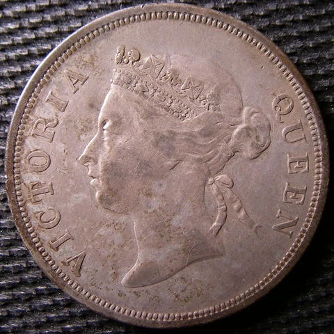 STRAITS SETTLEMENTS SINGAPORE Victoria  50 CENTS CURRENCY MONEY SILVER COIN 1894 Cover