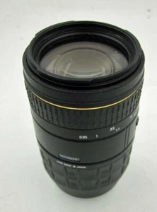 QUANTARY 70 - 300mm 1:4 - 5.6D LDO MACRO LENS FOR MINOLTA AF VERY CLEAN! - Picture 1 of 7