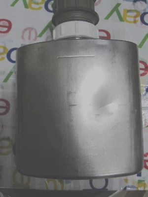 ARTIC INSULATED CANTEEN, WATER (MILITARY, NSN:8465013144284) - Image 1 of 4