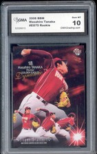 2008 Masahiro Tanaka BBM Japan Rookie Gem Mint 10 #EO75