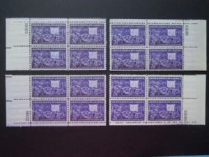 #926 3c Motion Picture Plate Block #23181 Matched Set MNH OG VF #Incs New Mounts - Picture 1 of 1