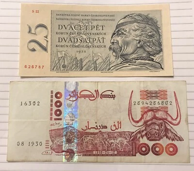 Set of paper money of the world - Image 1 of 2