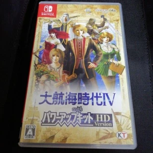 Uncharted Waters IV with Power-Up Kit HD Version Japan  SWITCH - Picture 1 of 3