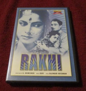 RAKHI DVD Eros International, A Bhimsingh, Ravi, Ashor Kumar, Pradeep Kumar - Imagen 1 de 1