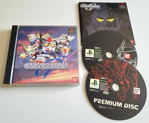 SD Gundam G Generation - PlayStation 1 PS1 - NTSC-J JAPAN - Complet - Imagen 1 de 7