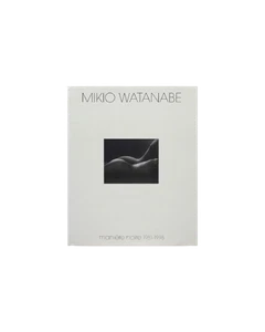 Mikio Watanabe Manière Noire 1981-1998 Japanese Art Print Collection Book - Bild 1 von 8