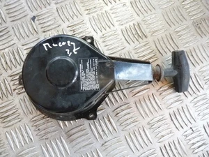 lanceur mercury 2t 2.5cv - Picture 1 of 2