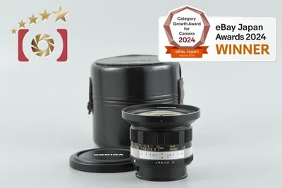 Konica HEXANON 21mm f/4 EE for AR Mount - Image 1 of 4