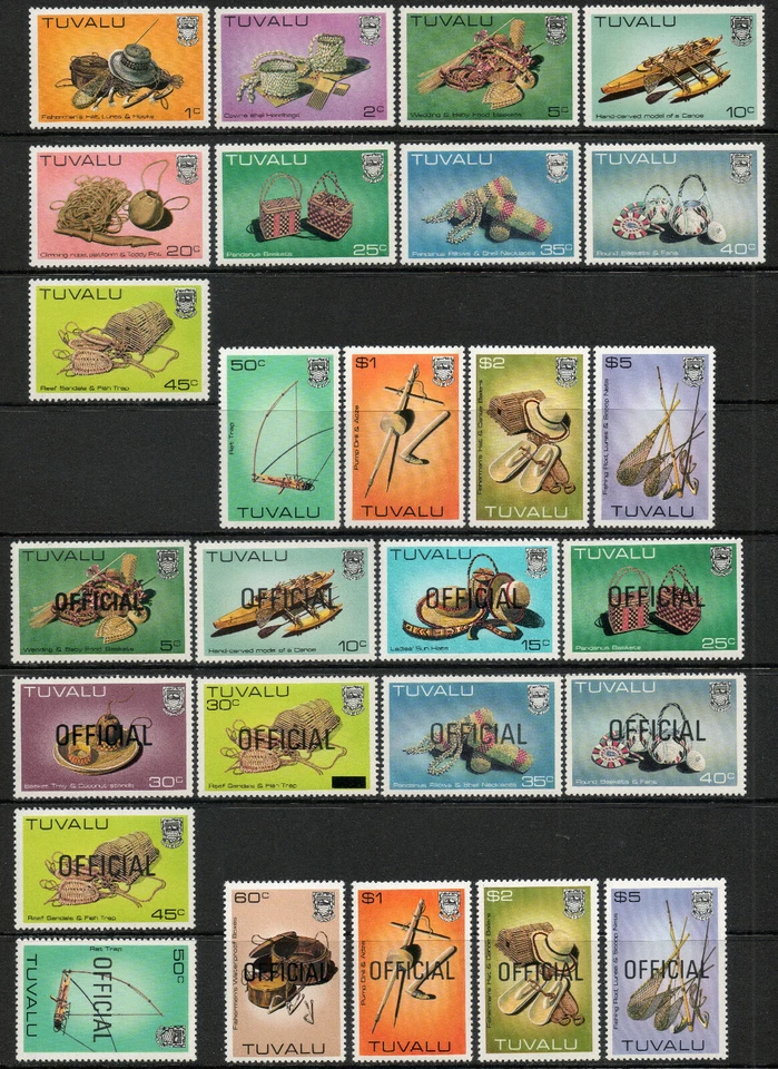 Tuvalu 1983 QEII Artesanía y Conjunto Oficial de Sellos Como Nuevos a $5 MNH Foto 1 de 1