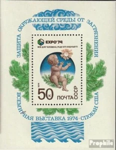 Soviet-Union Block 95 (complete issue) unmounted mint / never hinged 1974 world - Picture 1 of 1