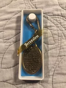 Vintage Keychain w/ Traveler's Prayer in Hebrew Brass NEW - Picture 1 of 3