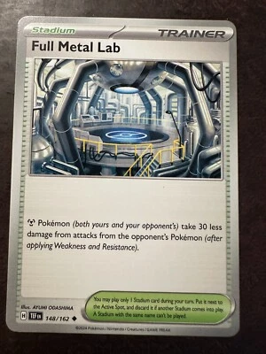 Full Metal Lab 148/162 Sv05: Temporal Forces Regular - Image 1 of 4