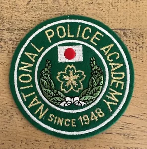 Japan National Police Academy Patch Green Gold Flag - Picture 1 of 6