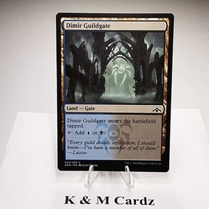MTG - Guilds of Ravnica - Dimir Guildgate (245/259) - Picture 1 of 3