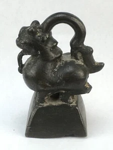 Südostasien Bronze Opium Gewicht 1,5+ Pfund 705 Gramm 3,5" hoch - Bild 1 von 9
