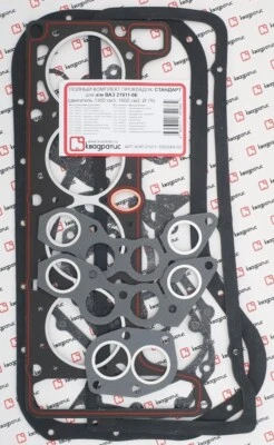 Lada 2101-2107 ENGINE GASKETS (79.00mm)/JUNTAS MOTOR LADA (79.00mm) - Image 1 of 2