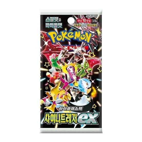 Pokemon TCG Shiny Treasure ex Booster Box (sv4aK) Korean Ver. High Class SEALED - Image 1 of 1