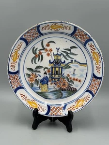 Antique 18th c. Delft Polychrome scenic Earthenware plate 9 1/4'' - Picture 1 of 9