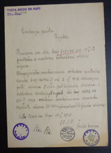 Fiume 1948 Rijeka Yugoslavia Croatia Istria-UNIQUE Document-Cancel BROD A5
