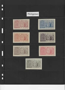 PHILIPPINES REVENUE STAMP SET TO 5 PESOS MINT NH 1898 / 1899 SELLO IMPERF - Picture 1 of 1
