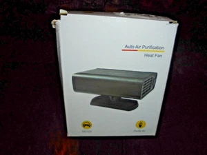 AUTOMATISCHE LUFTREINIGUNG WÄRMEVENTILATOR MIT ZIGARETTENANZÜNDERSTECKER - DC12V - Bild 1 von 2