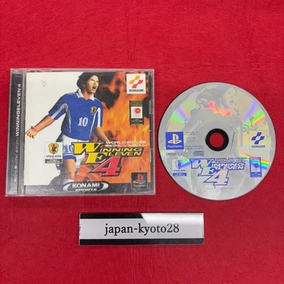 WORLD SOCCER JIKKYO WINNING ELEVEN 4 PS1 Playstation1 Japan - Image 1 of 4