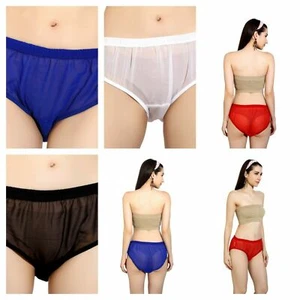 Women's Knickers Sheer Panties Men's Underwear Soft Hot Briefs Boyshorts PK 5/1 - Picture 1 of 40
