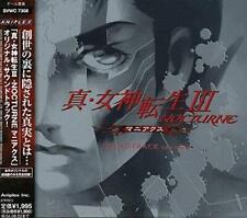 Shin Megami Tensei III Nocturne Maniacs Soundtrack extra version- CD w/Track JP