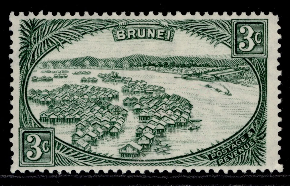 BRUNEI 1947-51 SG81 3c. NATIVE HOUSES, WATER VILLAGE  -  MH - Image 1 of 1
