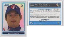 2009 Bowman Chrome WBC Prospects Refractor /500 Yi-Feng Kuo #BCW56