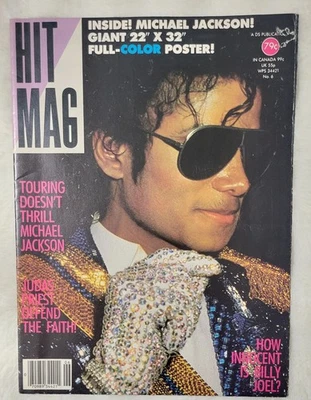 迈克尔·杰克逊 HIT MAG 收藏家海报 格莱美之夜 — 第 1/4 张图片