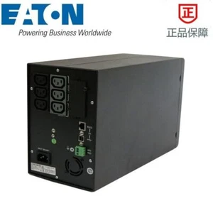 1PC NEW  5P850i  power supply - Zdjęcie 1 z 1