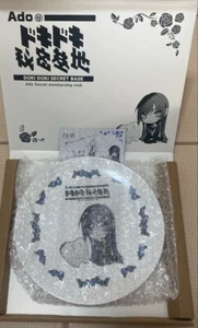 Ado Doki Doki Secret Base Membership Club Limited Teller 19cm Neu - Bild 1 von 2