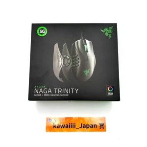 Mouse da gioco Razer Naga Trinity funzionamento confermato cambio pulsante la... - Foto 1 di 8