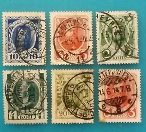Russia Empire 1913 Romanoffs House 300 ann.6 MNG VFU-Rare St.Pb Cancels RA#254 - Picture 1 of 1