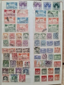 PAKISTAN.  Old COLLECTION 220 stamps. - Picture 1 of 4