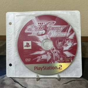 Mobile Suit Gundam SEED Destiny Rengou Vs. Z.A.F.T. II JP PlayStation 2 Import - Picture 1 of 1