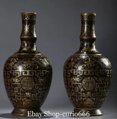 9.2英寸Old Dynasty黑色釉瓷镀金野兽动物图案瓶花瓶一对 — 第 1/4 张图片