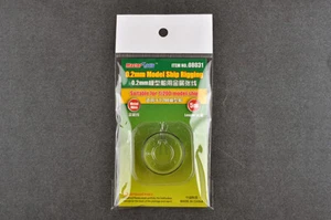 Trumpeter / Master Tools 08031 - 0.2mm Model ship Rigging - Neu - Picture 1 of 1