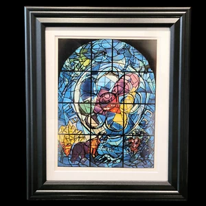 Marc Chagall "Tribe of Benjamin" Vintage Modernism Print - Picture 1 of 3