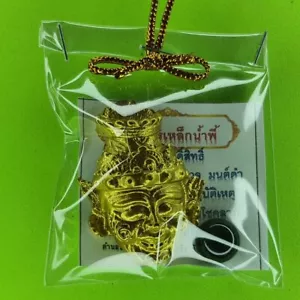 Juego de piedras preciosas tailandesas Lersi Narod cara dorada mineral Nampee Leklai poder mágico amuleto - Imagen 1 de 4