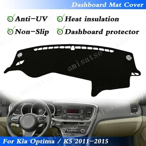 Para Kia Optima / K5 2011 2012-2015 Alfombrilla del tablero DashMat Dash Cover AM - Imagen 1 de 6