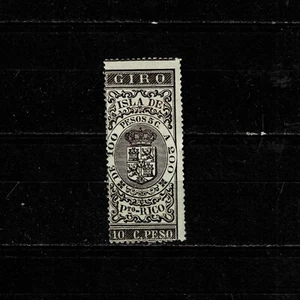 12460- Puerto Rico, Giro, fiscal, revenue 10 c. brown */MH - Picture 1 of 2