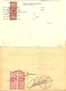 INDONESIA-4 x DOCUMENT - 4 x REVENUE STAMP - F/VF --@11 - Picture 1 of 4