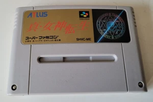 Shin Megami Tensei - Super Famicom - JAP - Imagen 1 de 3