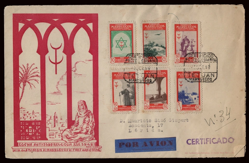 Marruecos - Edi o 291/6 - Sobre primer día "Certificado Tetuán 1/10/48" a Lérida - Imagen 1 de 1