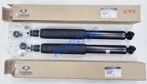 Rear GAS SHOCK ABSORBER Pair Ssangyong REXTON +Multi-link #4530108500 16~17 - Picture 1 of 2